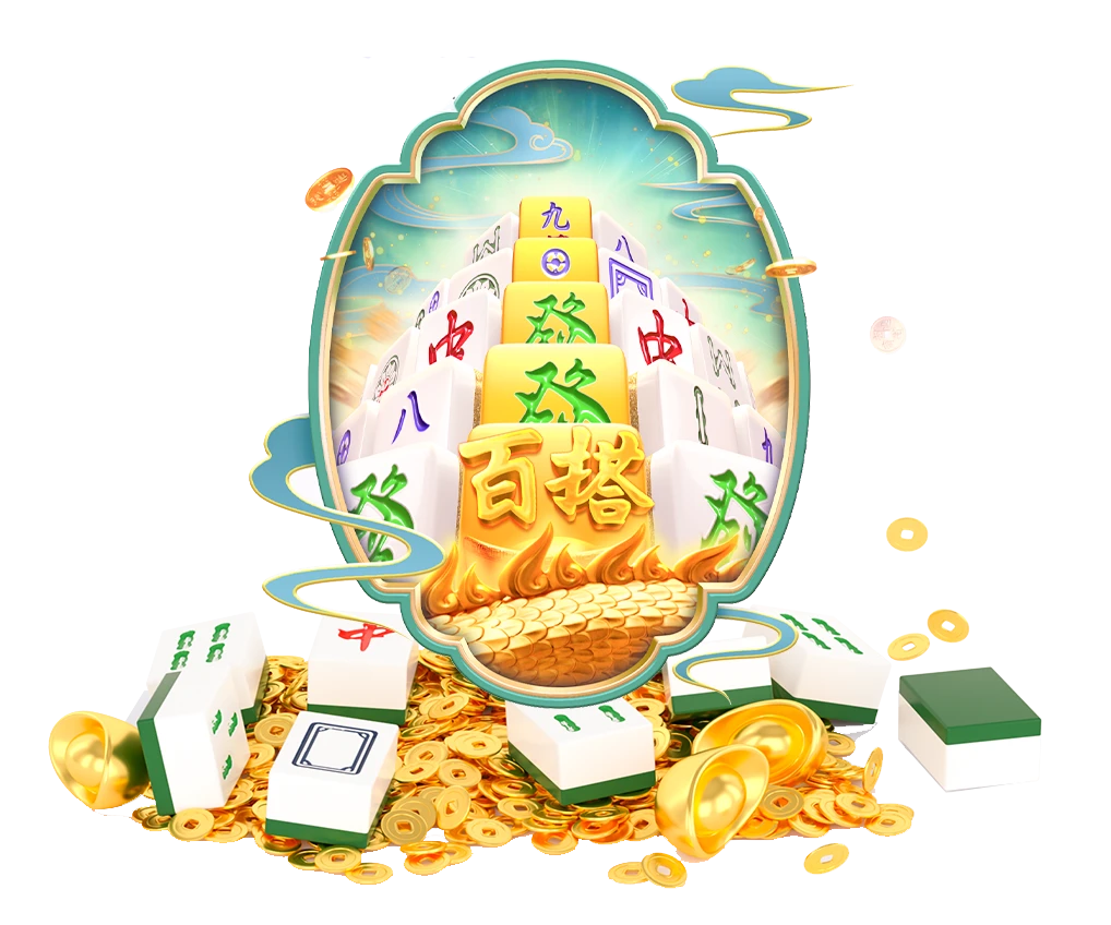星光麻将游戏主题画面